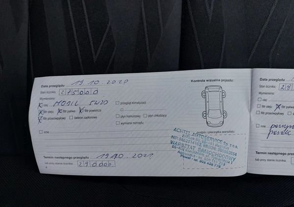 Kia Ceed cena 18450 przebieg: 378000, rok produkcji 2014 z Ciechanów małe 667